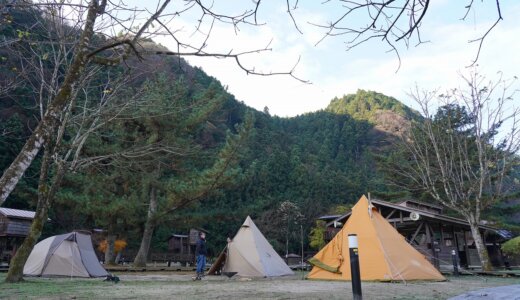 【サイト情報満載！】2021.12.3 南光自然観察村キャンプ場へ行った ブログ