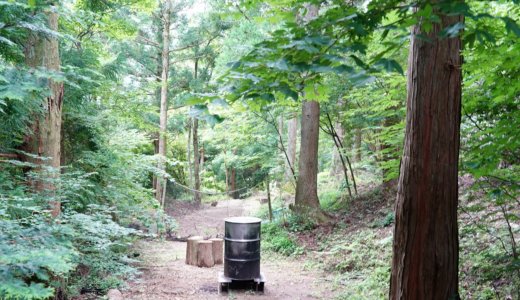 【サイト情報満載！】2020.7.22 四国山岳植物園 岳人の森キャンプ場に行った ブログ